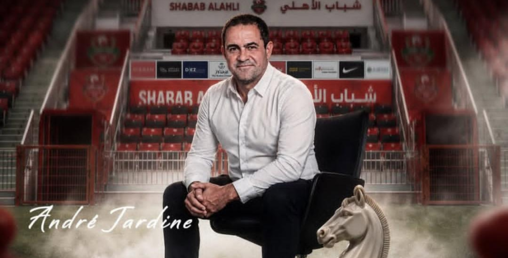 André Jardine - Shabab Al-Ahli