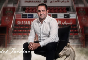 André Jardine - Shabab Al-Ahli