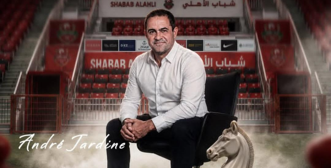 André Jardine - Shabab Al-Ahli