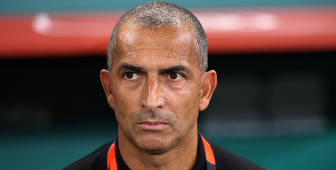 Lamouchi Tunísia
